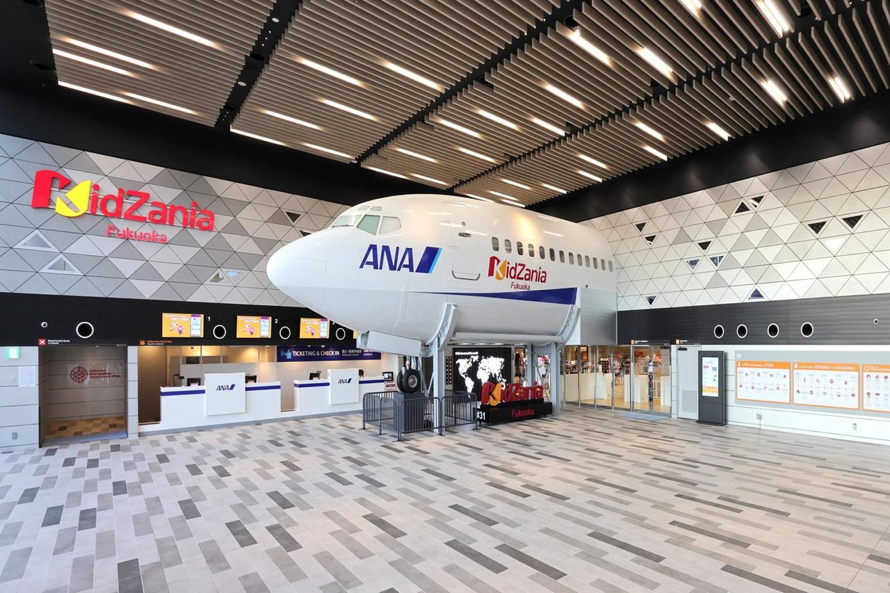 キッザニア福岡の風景