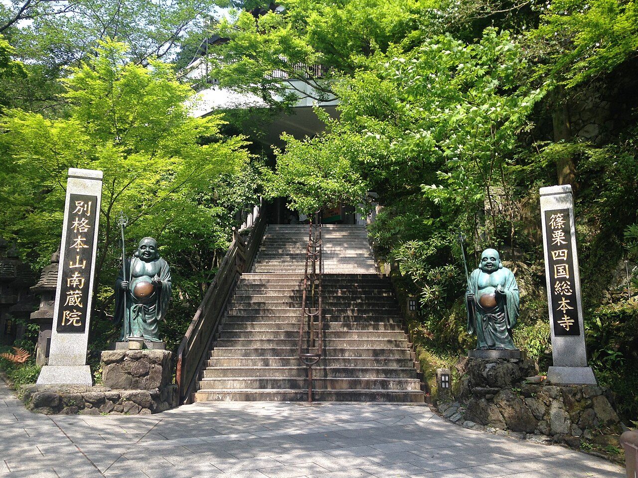 南蔵院の風景