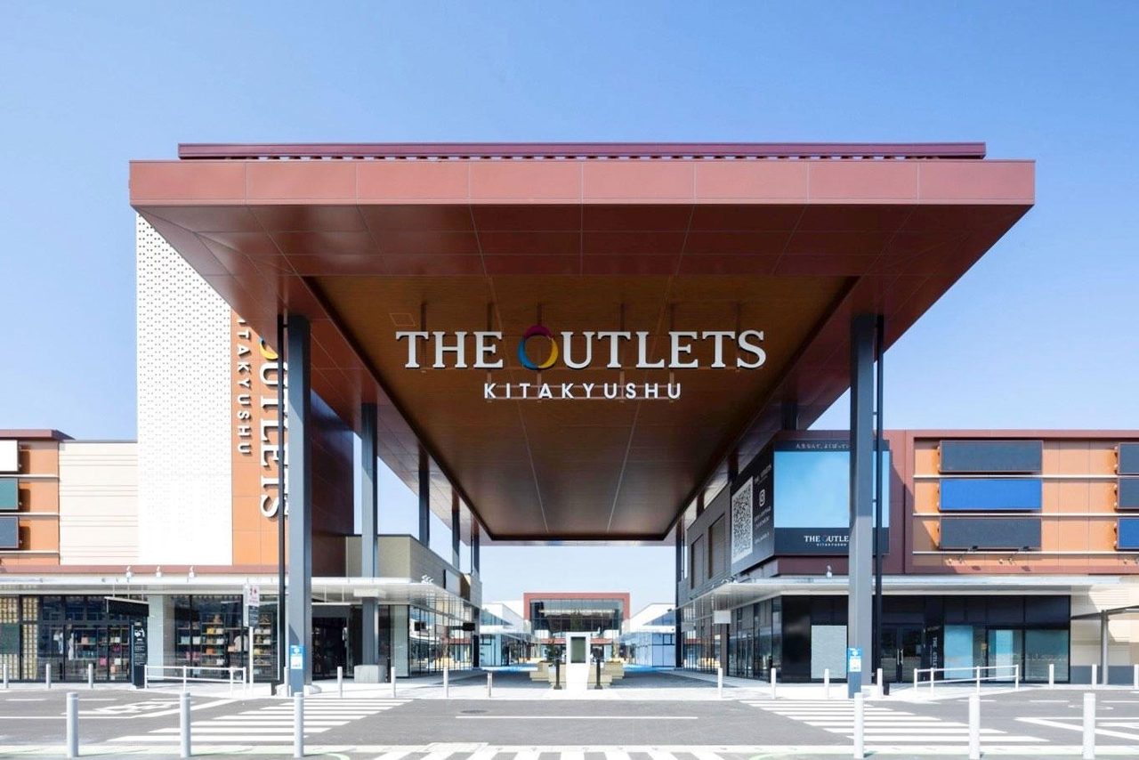 THE OUTLETS KITAKYUSHUの風景